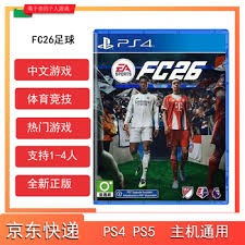 夏侯看足球 · 4小时前 · 1.4万阅读