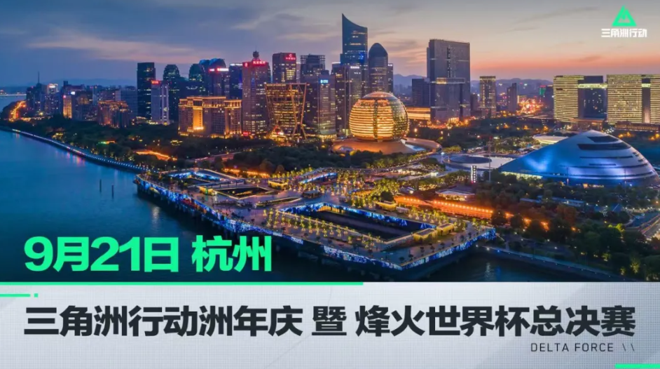 队合作和战 队合作和战