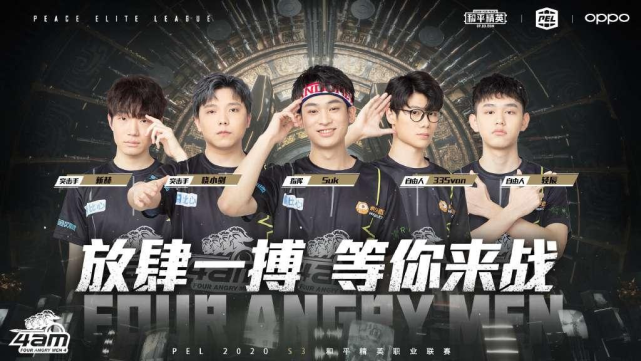 强劲的情况 强劲的情况