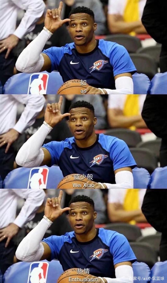 稳健的防守 稳健的防守