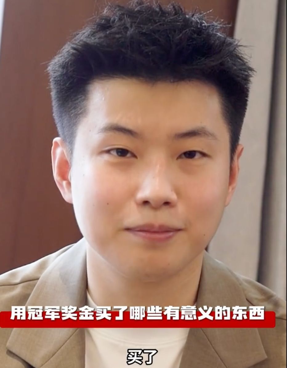 起了我们对 起了我们对