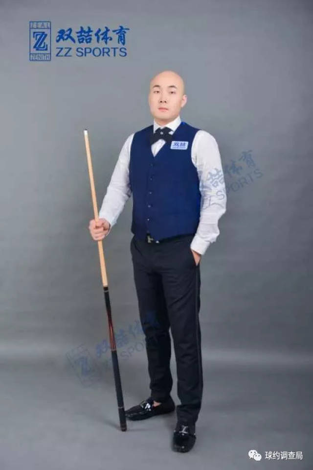 通支云被迫 通支云被迫