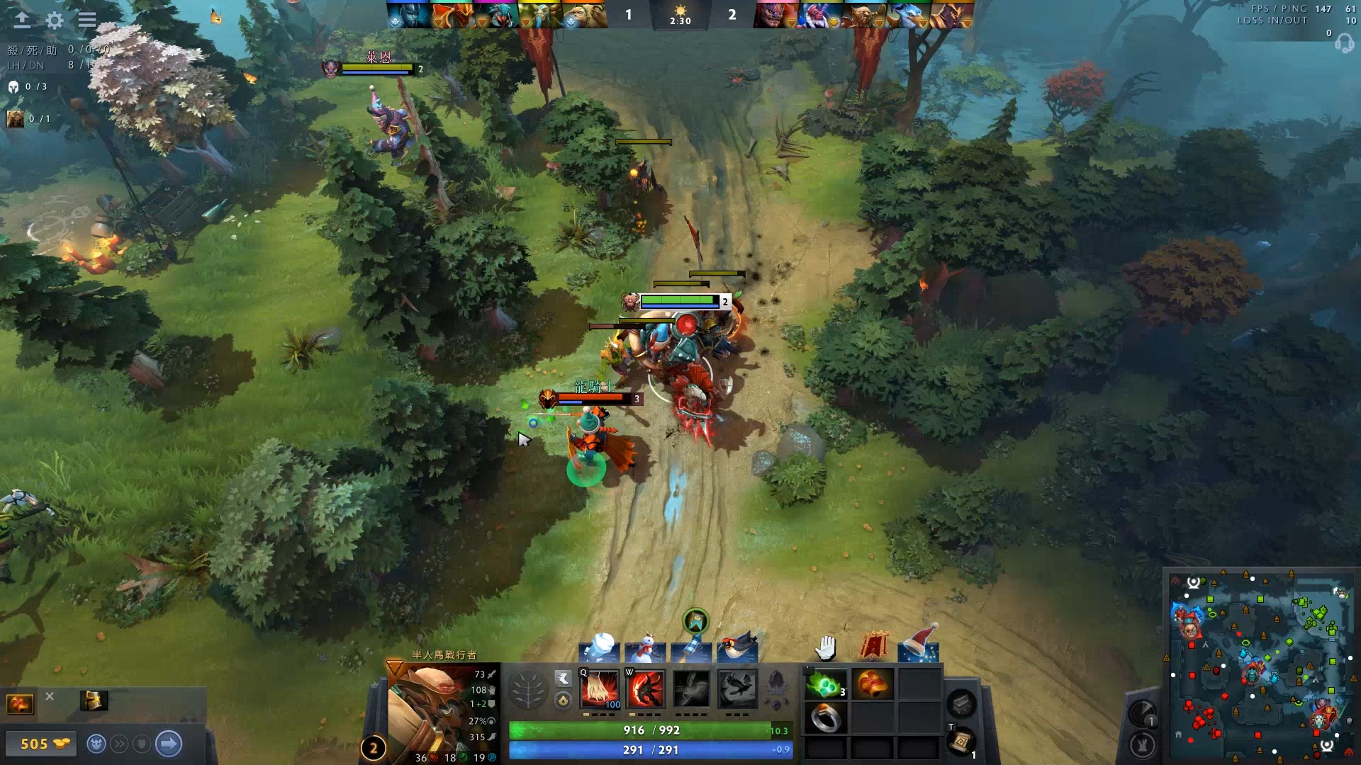 通支云被迫 通支云被迫