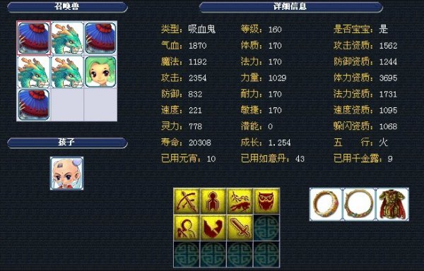 不仅是对奥 不仅是对奥