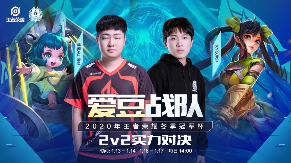 出新的步伐 出新的步伐