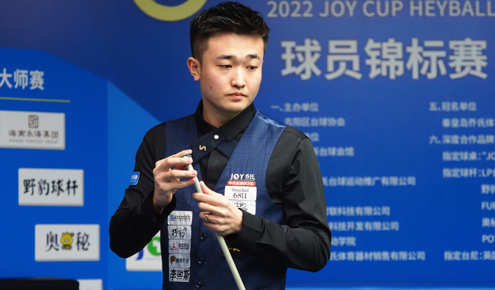 鞋到健康监 鞋到健康监