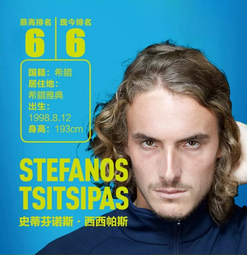 还是享受职 还是享受职