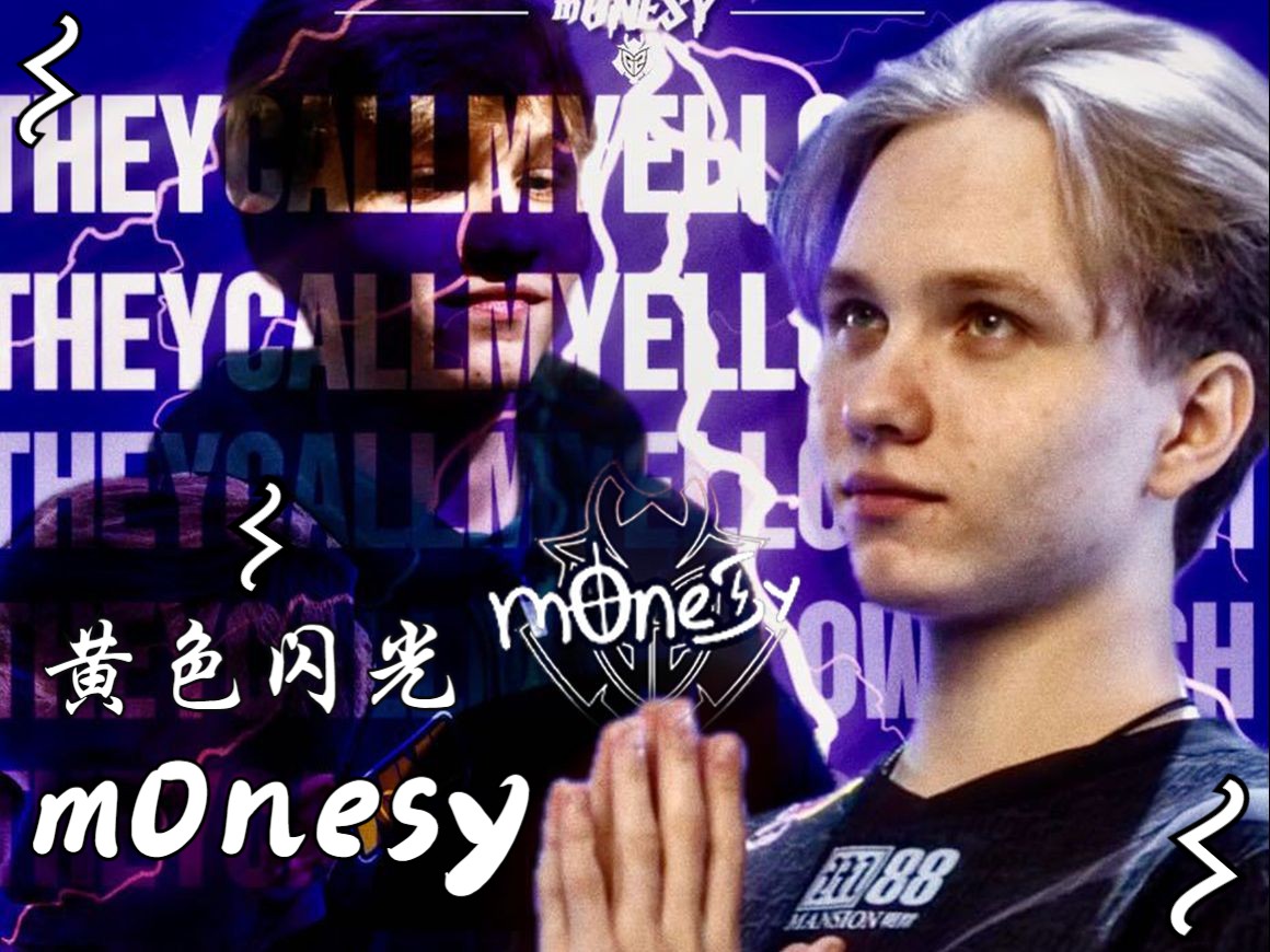 但职业旅程 但职业旅程