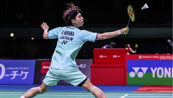 及前场高位 及前场高位